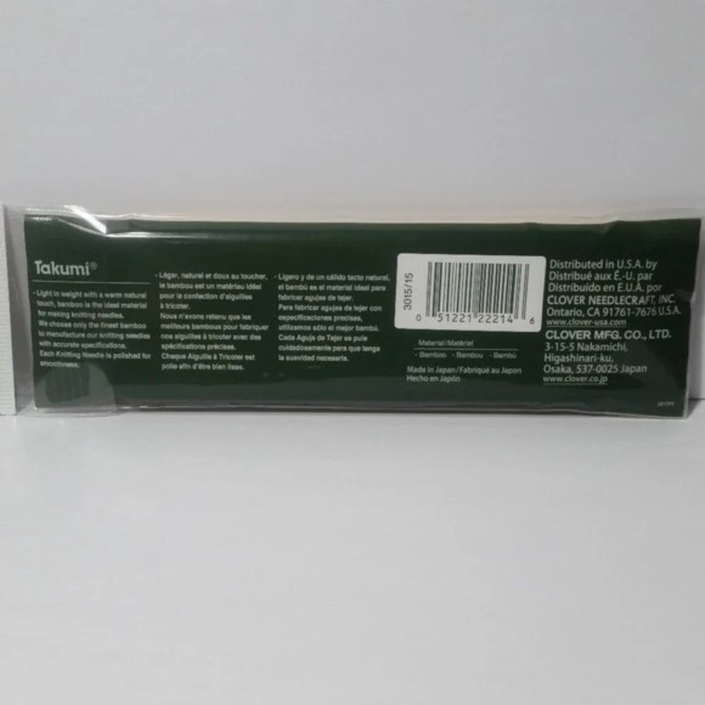 Bamboo Knitting Needles Double Point 7